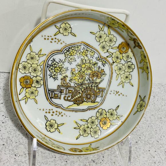 Hand Painted Gold Imari Small Dish Bowl Cart Floral Yellow Green Golden Vintage - Picture 3 of 7